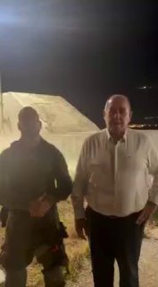 ראש עיריית שלומי גבי נעמן מתייחס לאירועים האחרונים שהתרחשו...
