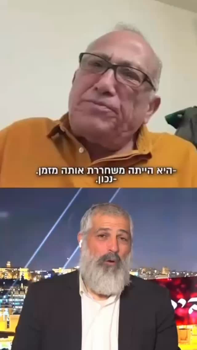 הצעירים הפלסטינים מיואשים!...
