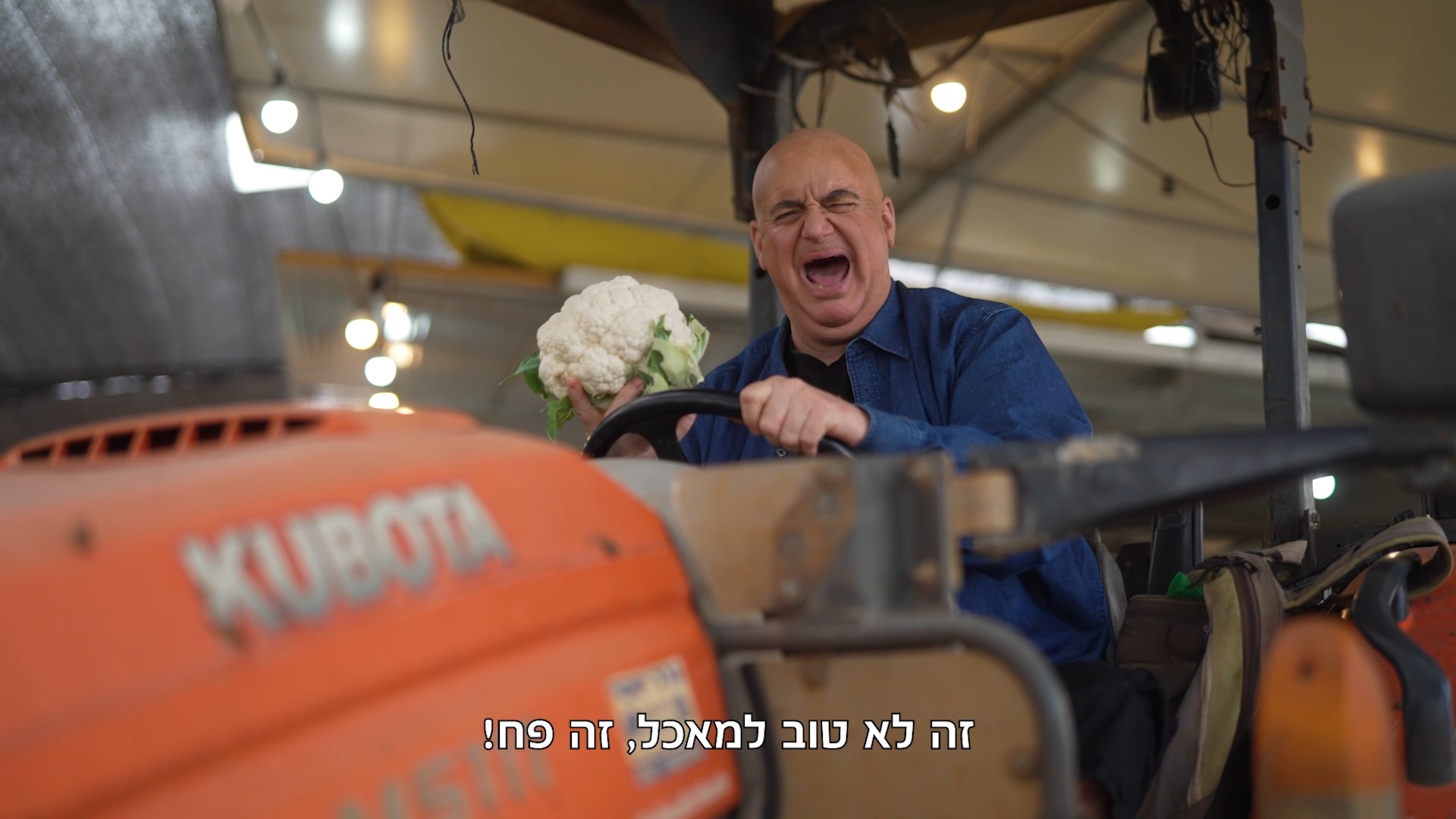 צפו במערכון הקורע מתוך בובה של לילה 😂...