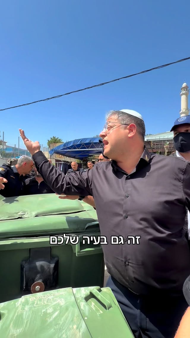 הגעתי היום לסכנין כדי להזכיר למי שלא נורמטיבי - אנחנו בעלי...