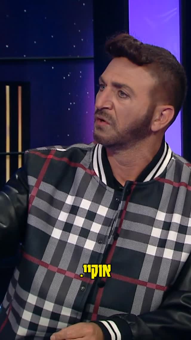 תהנו מסיפורי בסול כל עוד אתם יכולים, מי יודע איך העונה תיגמר🥲...