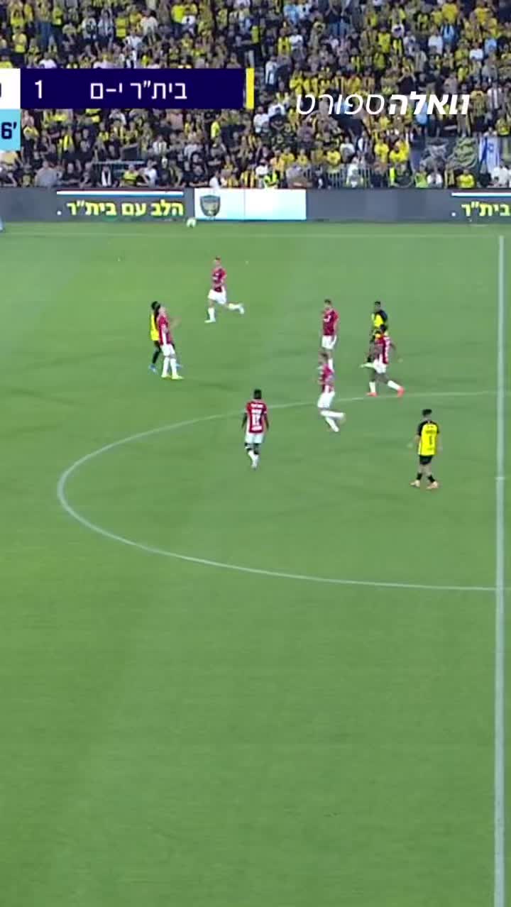 סיום משחק העונה בטדי עם 1-1 שמשאיר את הפועל ב״ש במקום הראשון...
