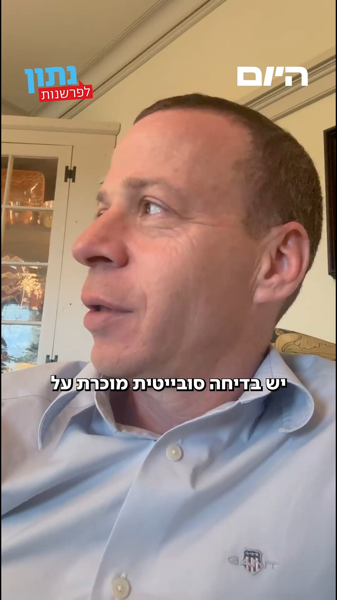 בזמן שהפוליטיקאים מתקוטטים, הציבור מעדיף ללכת שוב לקלפי רק...