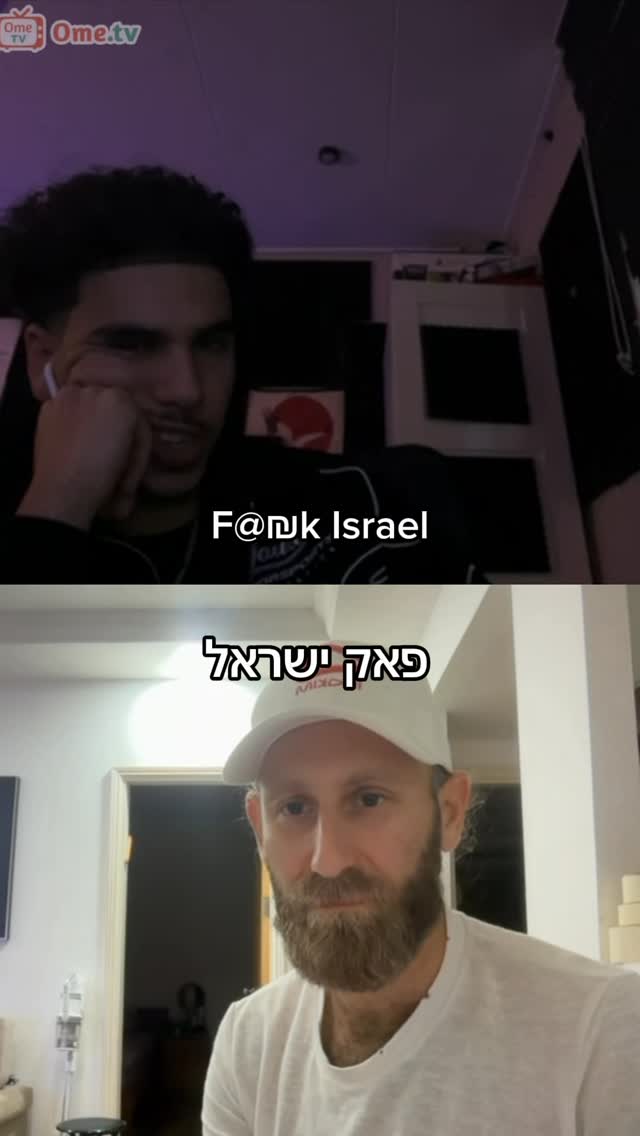 Look at the news bro 🤣 # ניזון מחדשות ולא יודע כלום על...