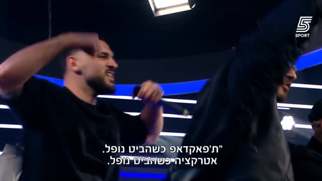 מפעל הלהיטים של ישי סוויסה לא עוצר🔥...