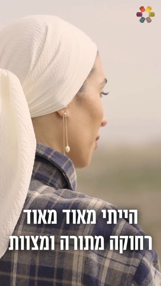 מורן כהן: "חיפשתי אושר במקומות לא נכונים". מורן כהן על תאונת...
