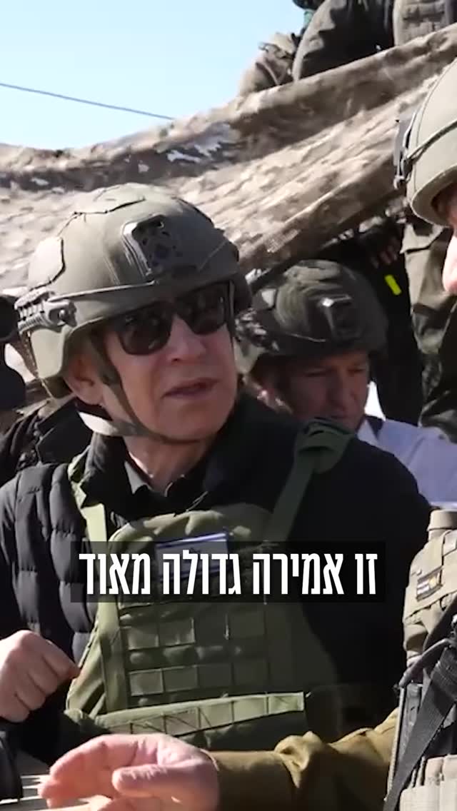בנימין נתניהו - יחד ננצח 🇮🇱🇺🇸...