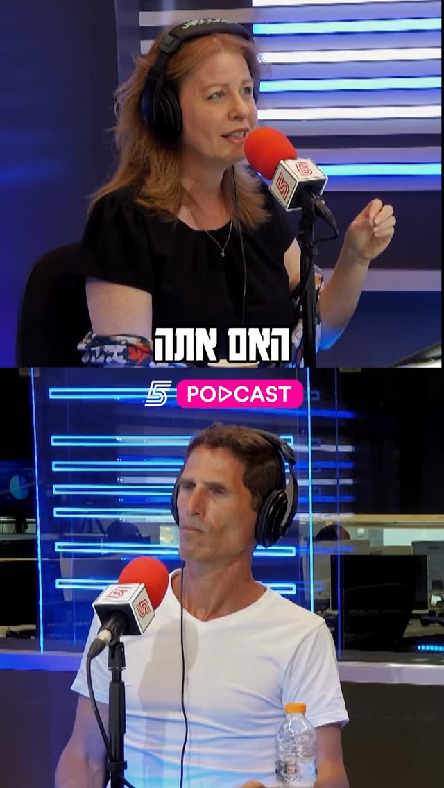 הסביבה משנה את הביצועים שלנו💪...