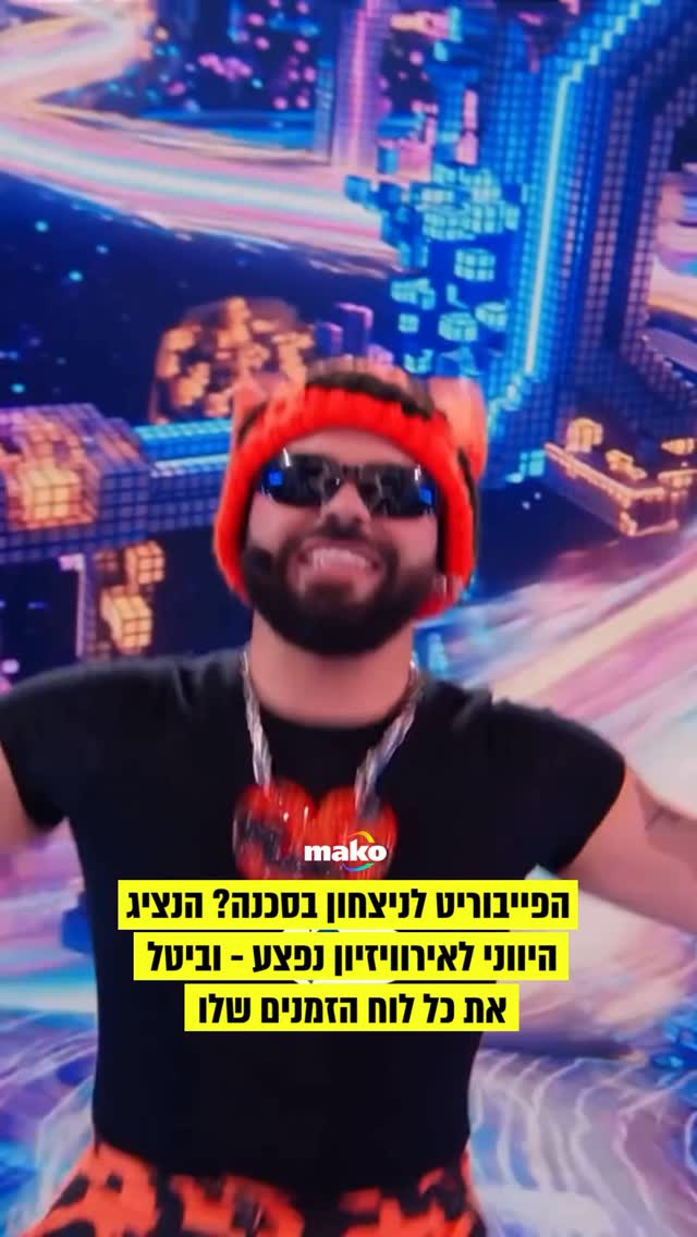 נציג יוון לאירוויזיון, אקילאס, שנחשב לאחד מהמועמדים הבולטים...