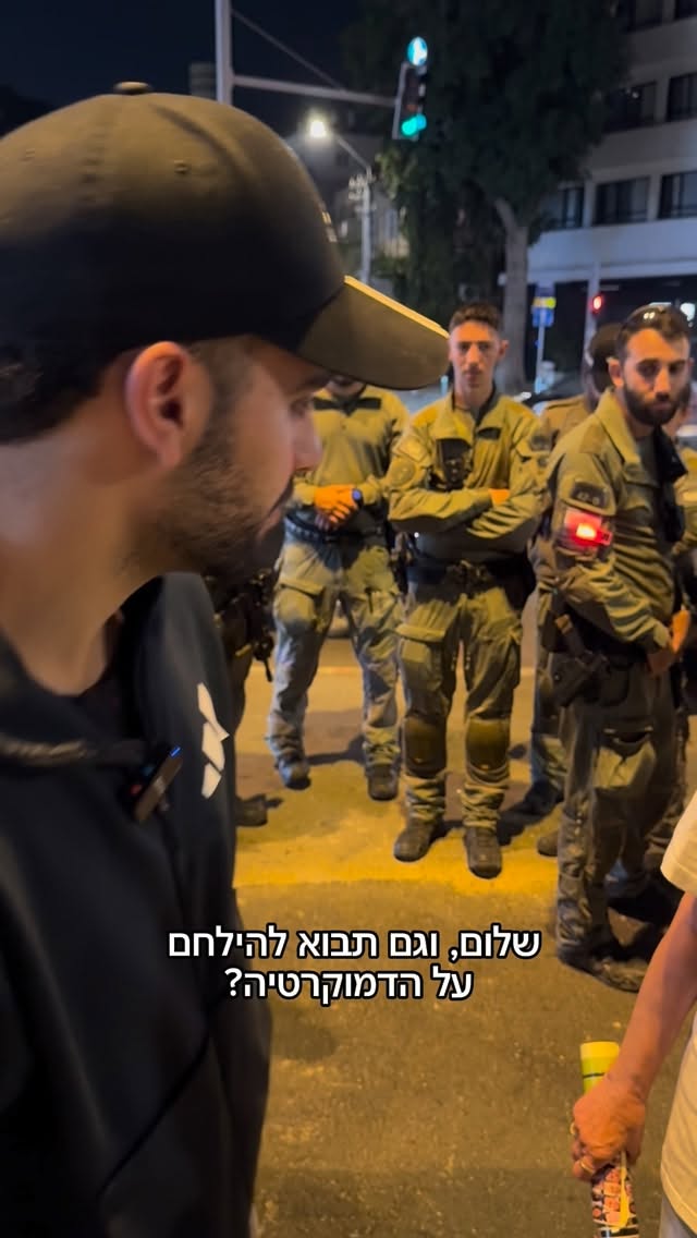 מרדכי דוד...