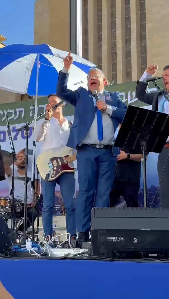 תזכרו תמיד:...
