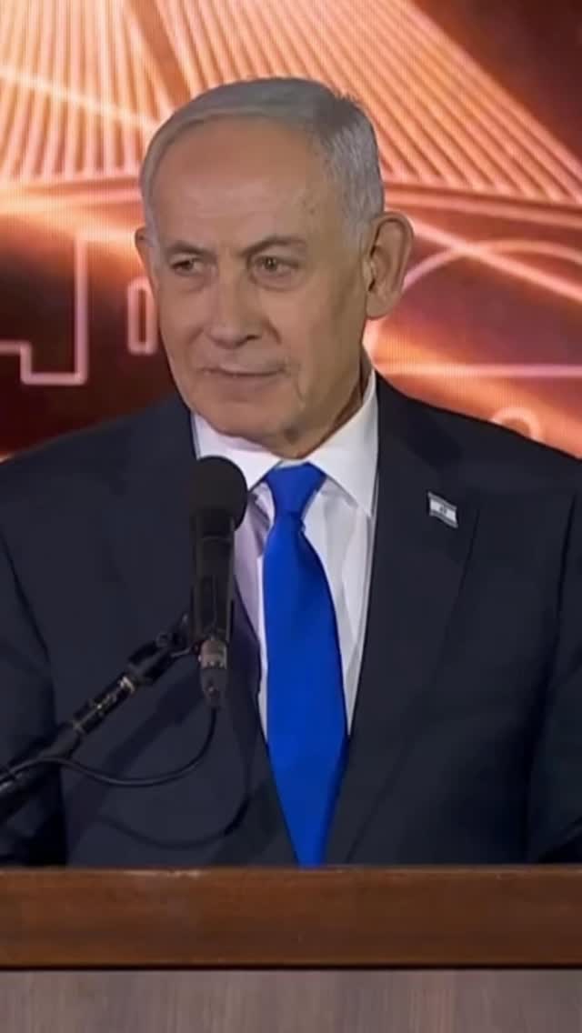 בנימין נתניהו - שברנו את מחסום הפחד...