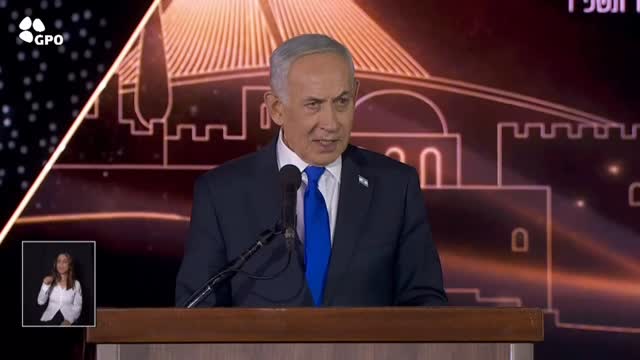 בנימין נתניהו - הנאום המלא בעצרת המרכזית לכבוד יום ירושלים >>...