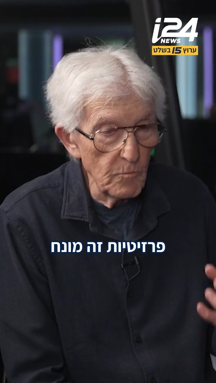 ⁨ הוא אומר שלא שונא אותם, הוא מכיר היטב את החרדים, חי ביניהם...