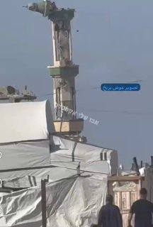 רחפן נפץ של צה"ל מתפוצץ על צריח מסגד בשכונת אלמחטה בצפון ח'אן...