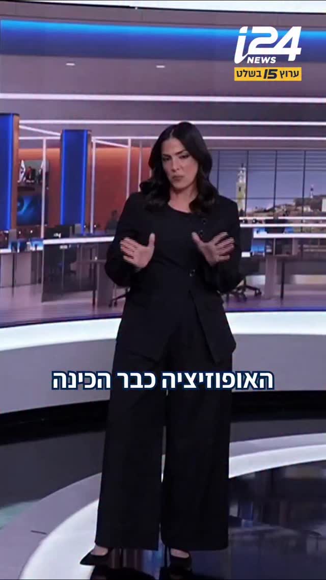 חוק הגיוס נפל, ואיתו נפל גם הסלוגן - "ברית המשרתים"...