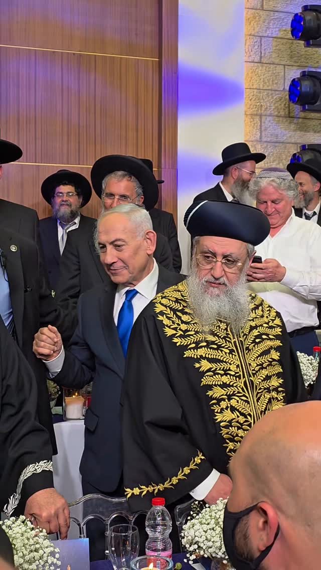 ראש הממשלה בינימין נתניהו נכנס לישיבת מרכז הרב בחגיגת ציון...