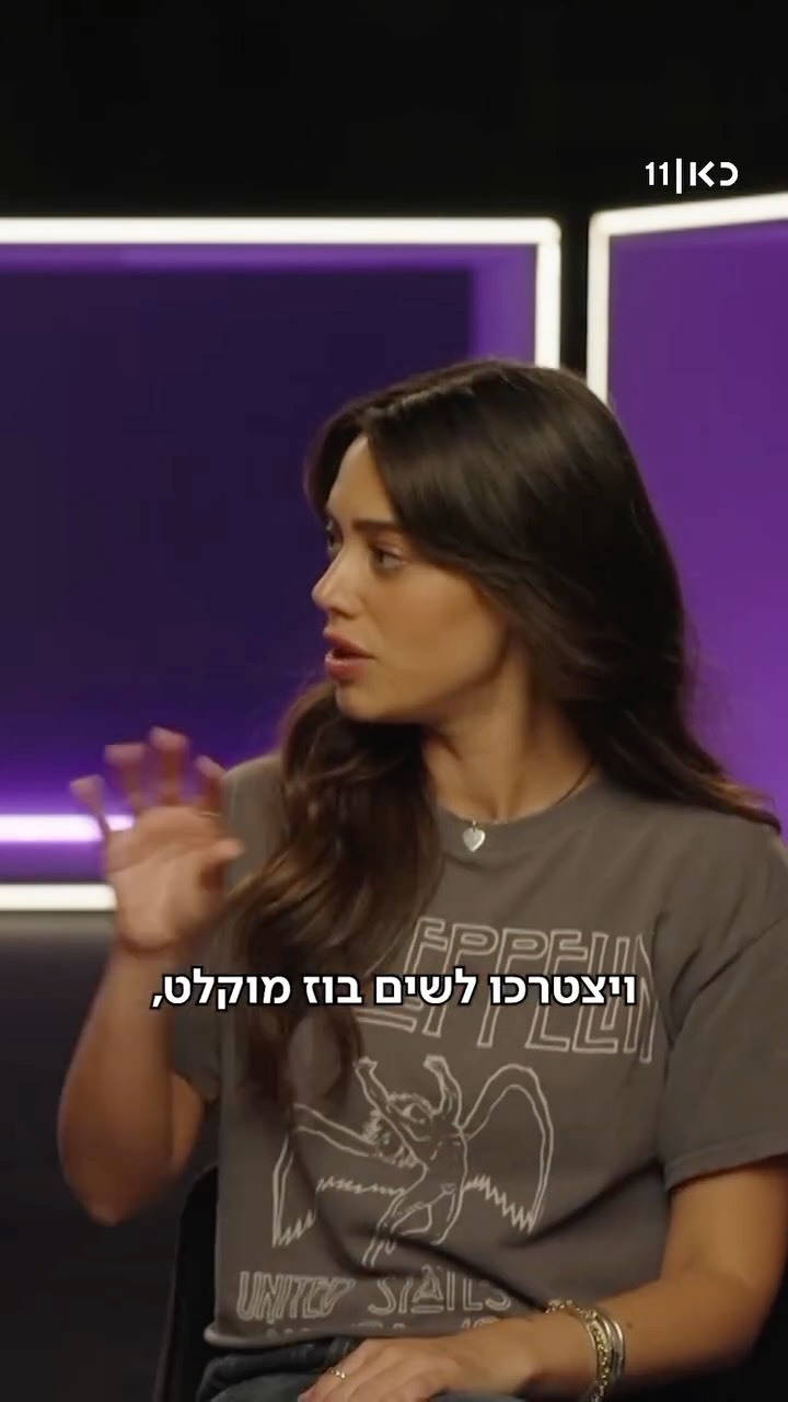 מה שתגידו כאן לתת בוז פואה....