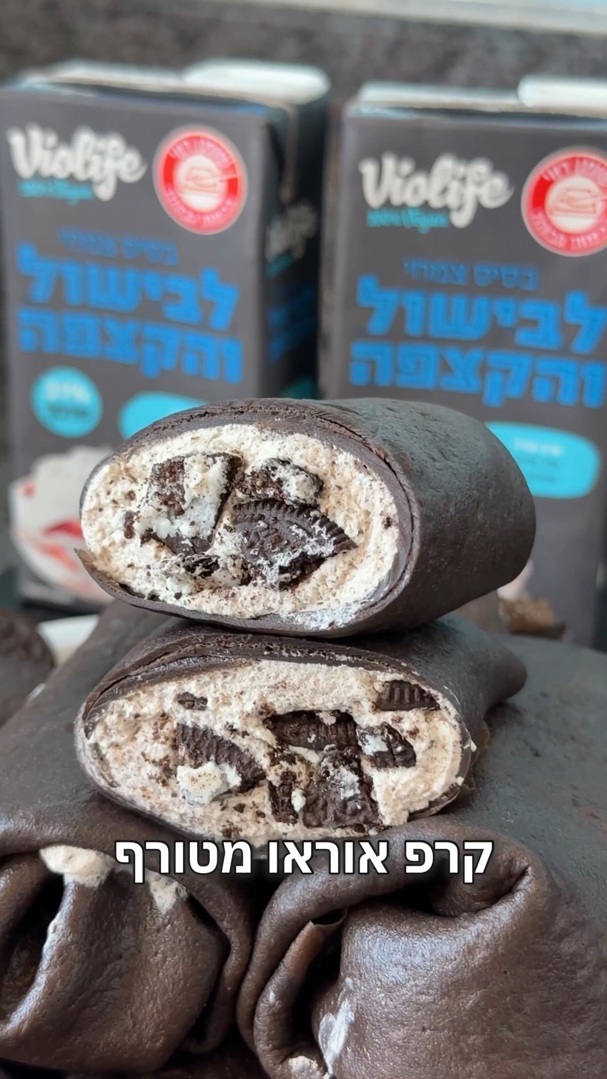 ⁨ קרפ אוראו / בלינצ'ס אוראו פרווה...