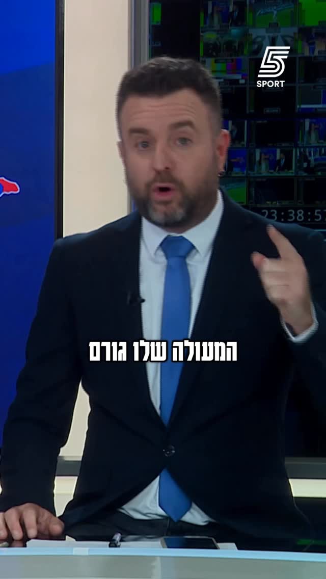 יונתן מצא דרך מאוד ייחודית לאחל הצלחה לנועם בתן...