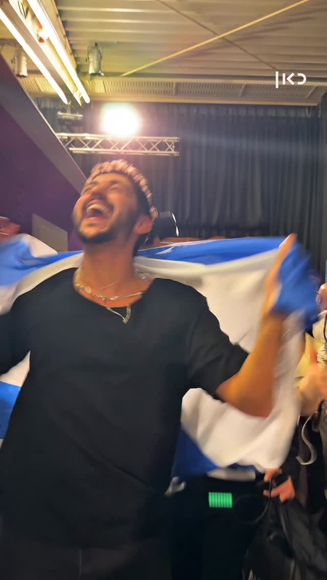 מסורת לא שוברים ✌️...