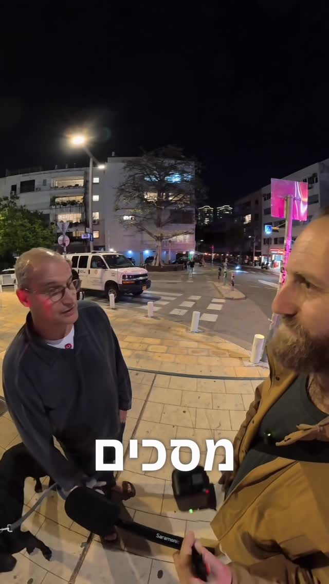 איש מיוחד אהבתי לשוחח איתו ,עוד בהמשך ממנו
