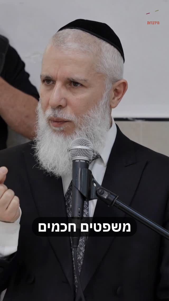 איך בונים לילד עתיד מסודר ומצליח?...