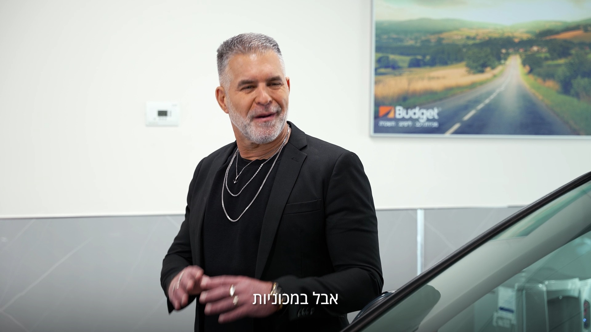 מה קורה כשרז זהבי ובועז קורפל הלכו לקנות רכב?...