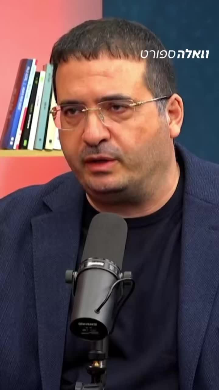 ⁨ אם תשאלו את עופר ינאי, אחת הסיבות להדחה של הפועל ת"א מאירופה...