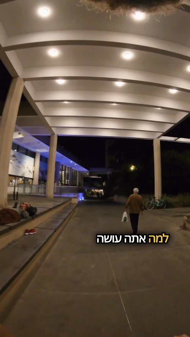 בחיי מעולם לא הצבעתי ביבי 😅 אני פשוט נהנה לראות את הפרצוף...