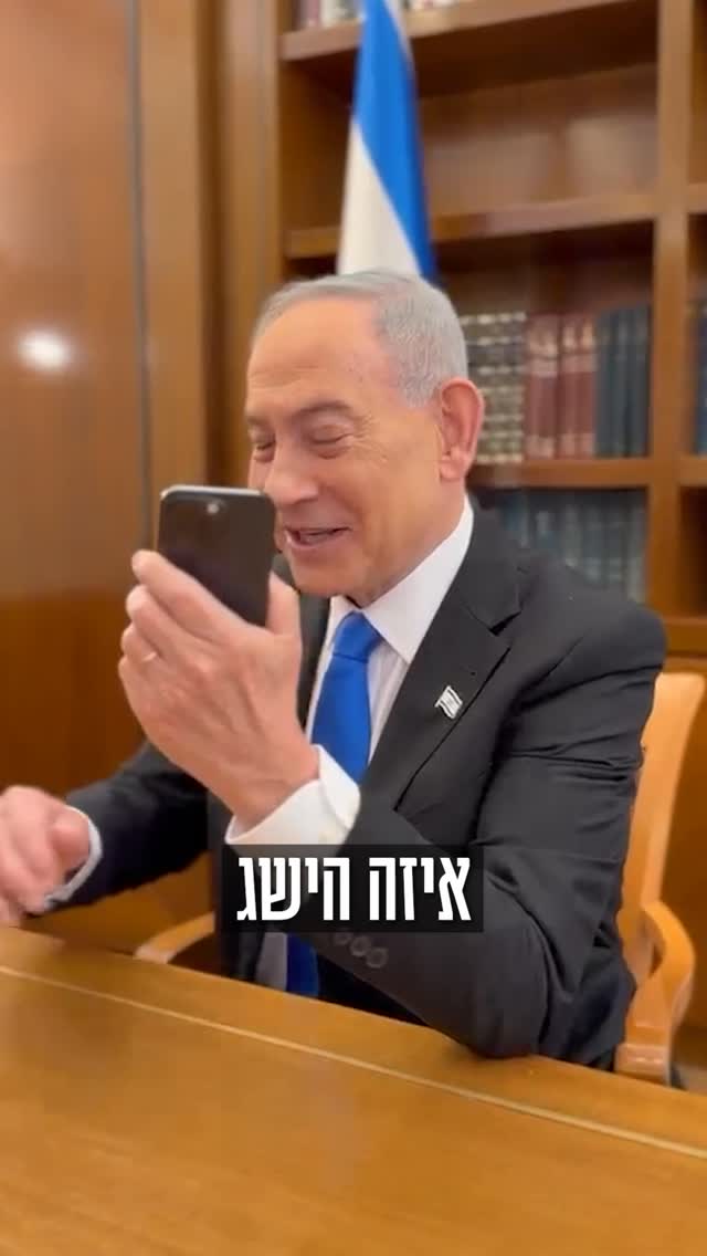 שוחחתי הבוקר עם נועם בתן, שהביא לישראל הישג אדיר באירוויזיון....