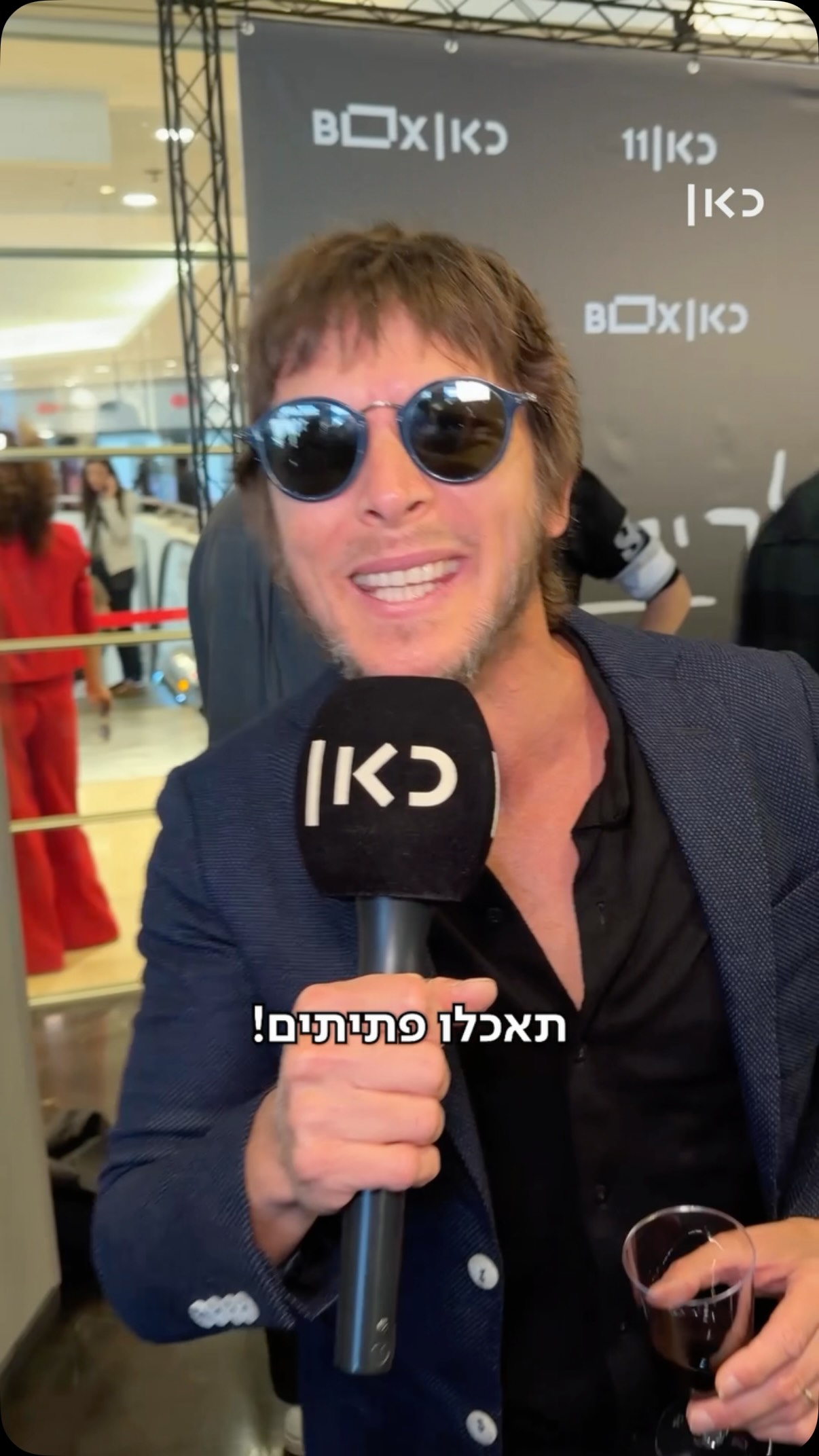 ⁨ ירושה אחת, שלושה אחים ותאכלו פתיתים: הסדרה החדשה שלנו לא...