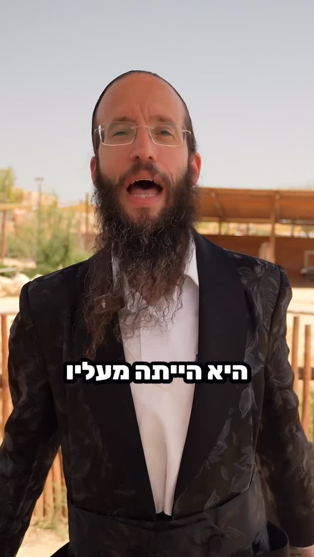 אשירה לה׳ כי גמל עליי