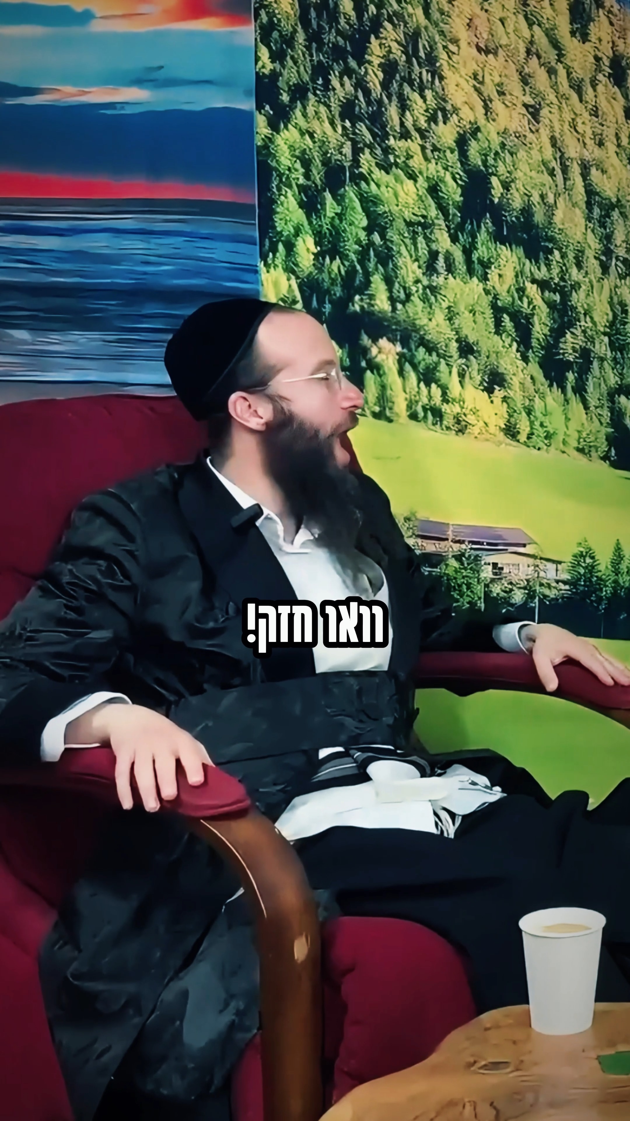 לא שייך חטא ועוון לישראל!...