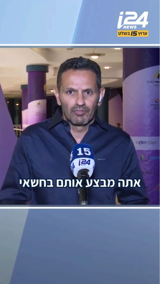 ״אני חושב שזה עניין של זמן, לגבי המועד צריך לקחת בחשבון שזה...