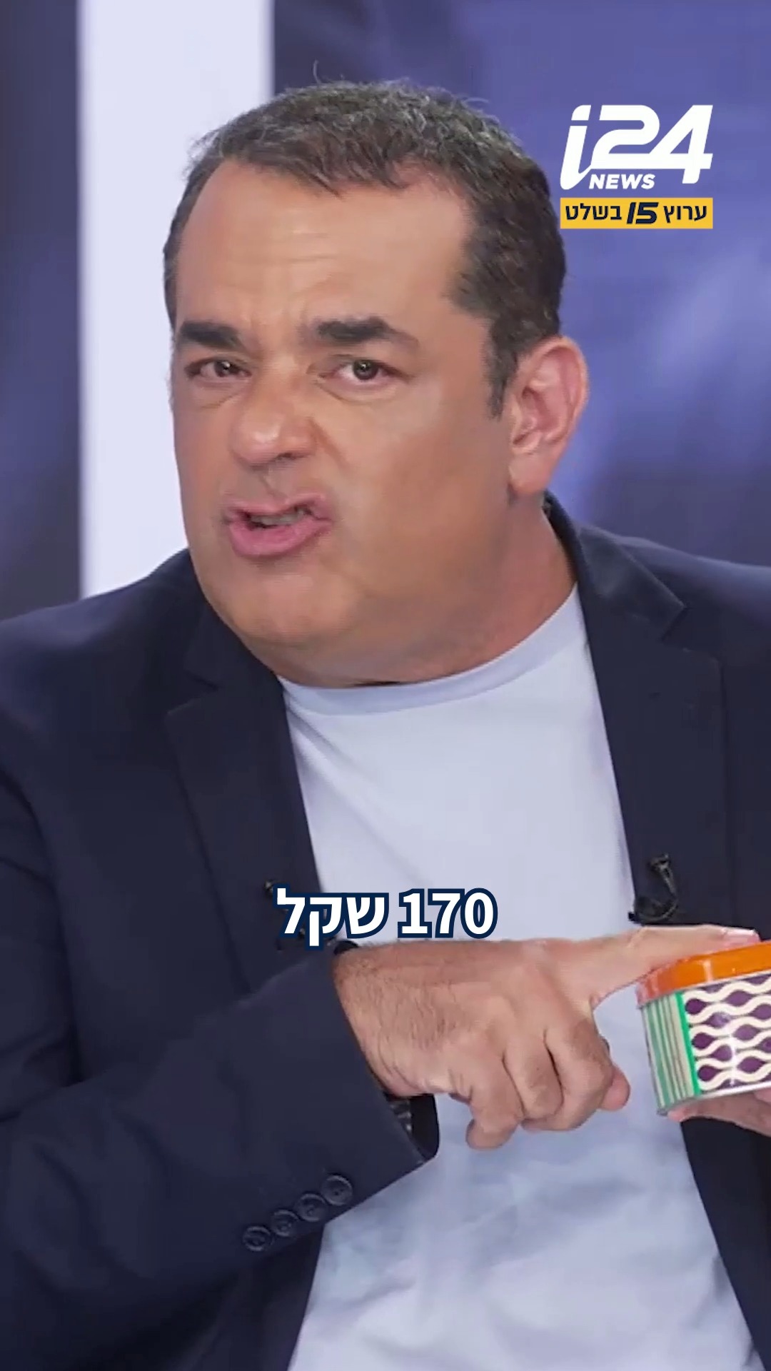 170 שקל לעוגת גבינה? ניב גלבוע והפאנל במבחן טעימה של עוגת...