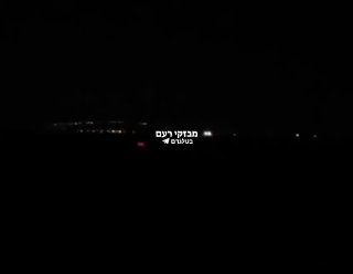 סוריה...