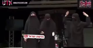 מהומה בלונדון: מחאה חסרת תקדים נגד כיסוי הפנים המוסלמי. נשים...