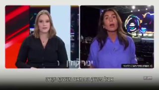 מר שאוויש חרטטן...
