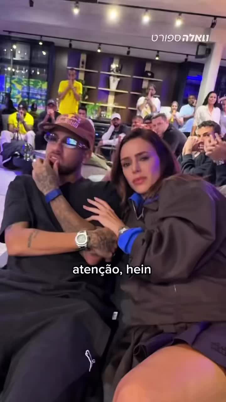 אי אפשר להישאר אדישים: התגובה של ניימאר לאחר זימונו...