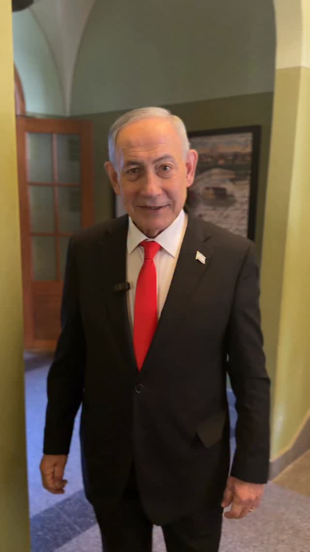 בנימין נתניהו: יש לכם דקה לסיור קצר?...