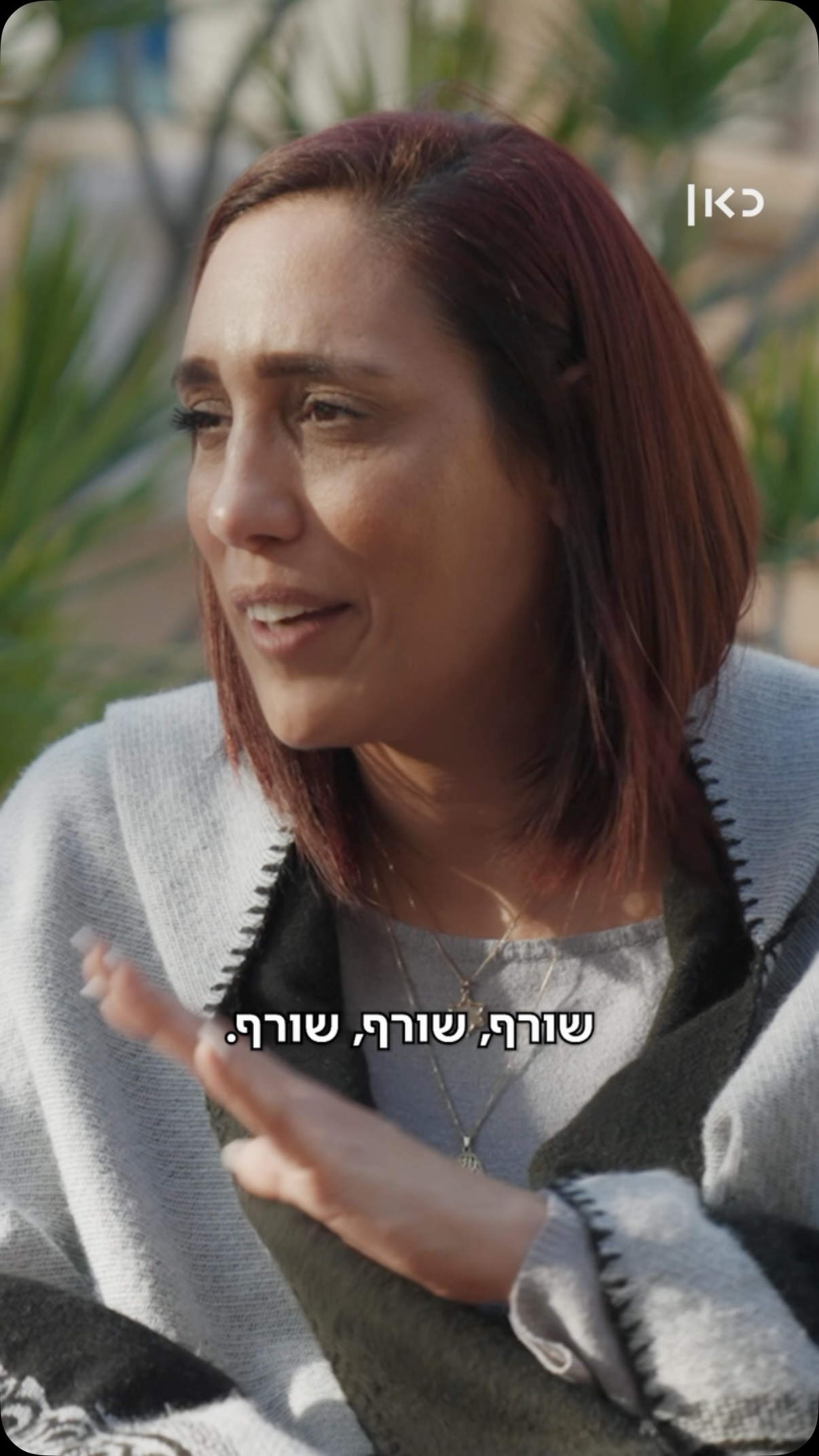 ״עברתי מתיחת יתר, היו לי 2 סוגי זיהום עם נמק בבטן״...