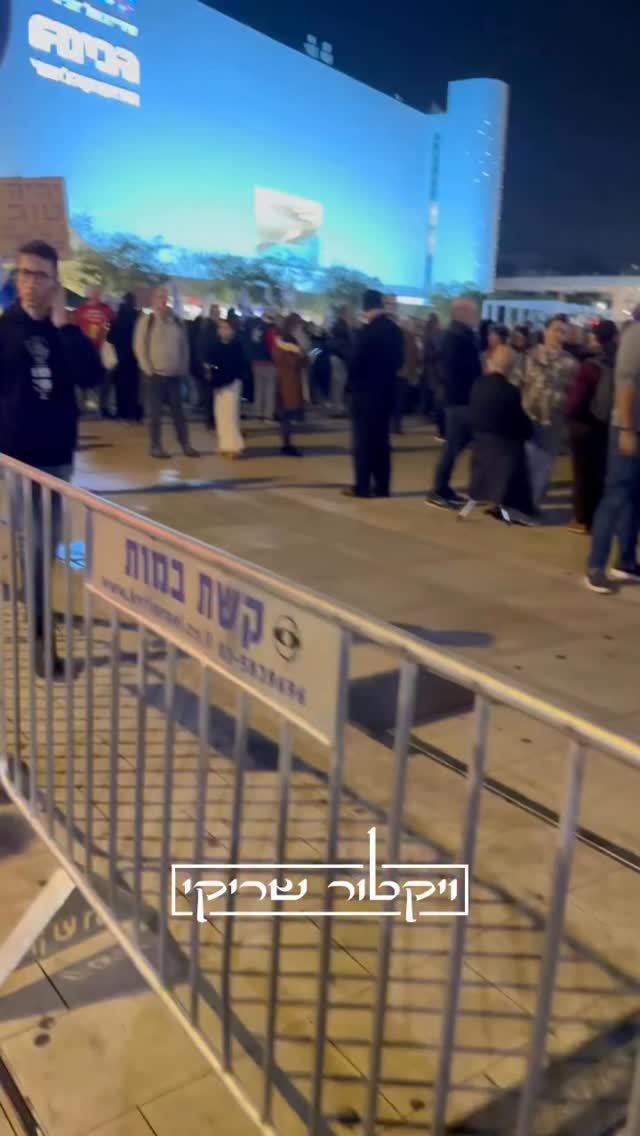 בגללם ילדים @&₪@&₪ בעזה...