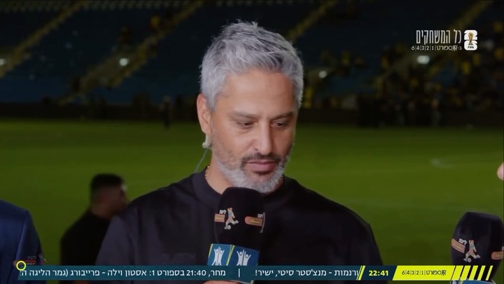 ⁨ ראיון הסיום המלא של ברק יצחקי עם הפאנל שלנו אחרי שבית״ר...