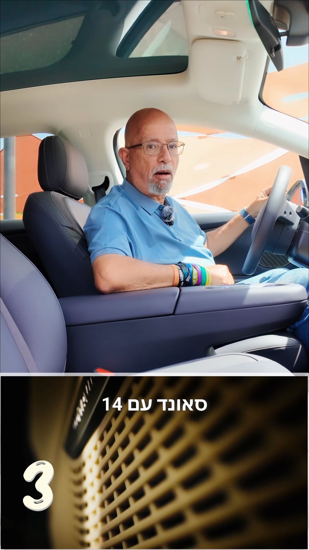 טווח נסיעה של עד 550 ק"מ והספק של עד 560 כ"ס - 5 דברים שכדאי לדעת על...
