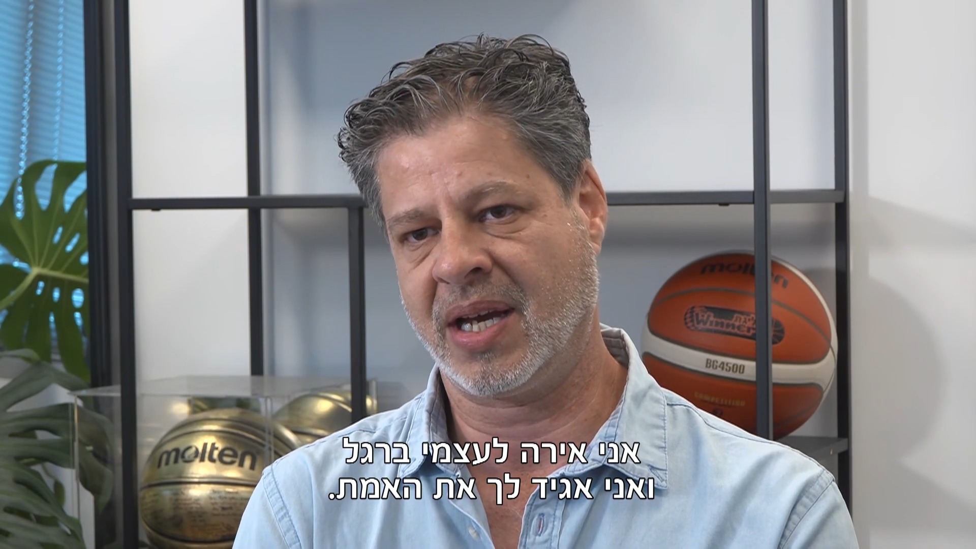 הלילה, 23:45, חמישיות חוזרת עם אורחים מיוחדים באולפן וכתבה...
