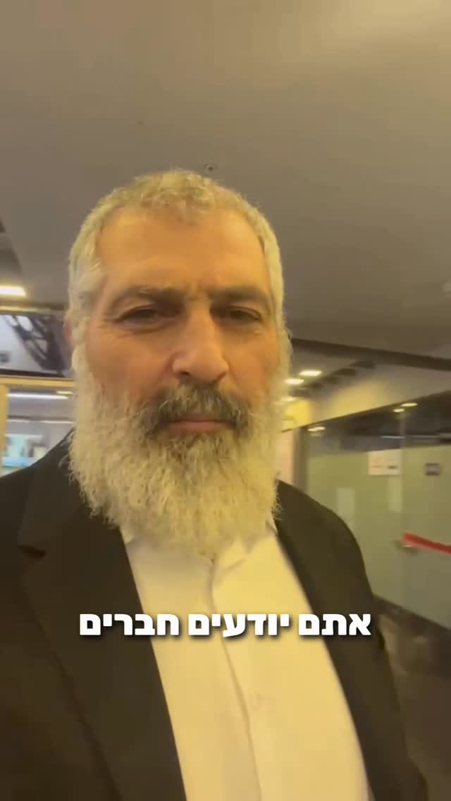 אנחנו כבר שבועות מדברים על ה״סלופוגנדה״ התעמולה האיראנית...
