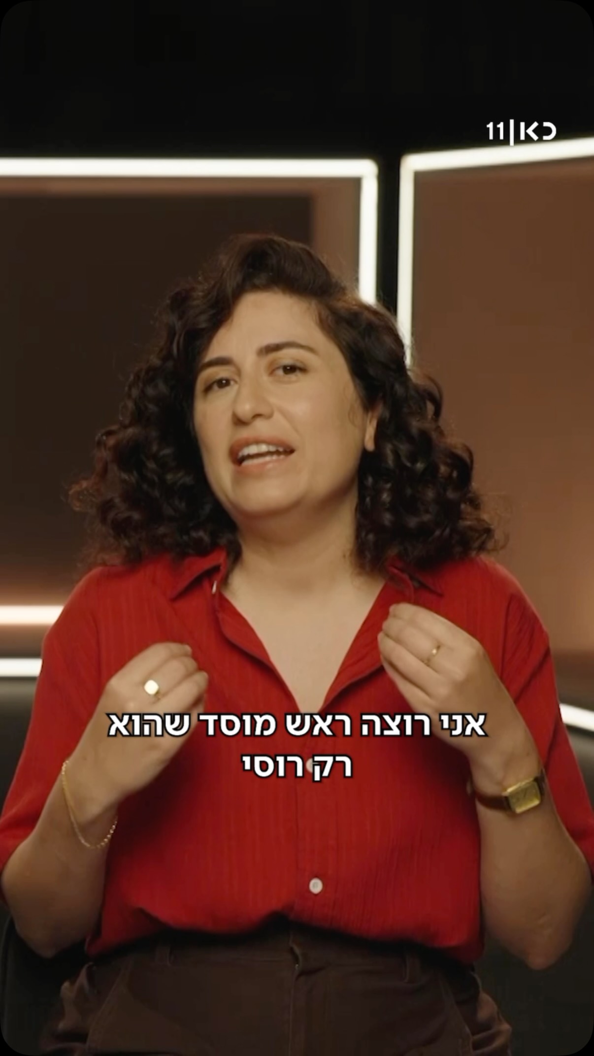 למה כולם מנסים למנוע את המינוי של ראש המוסד הבא?...