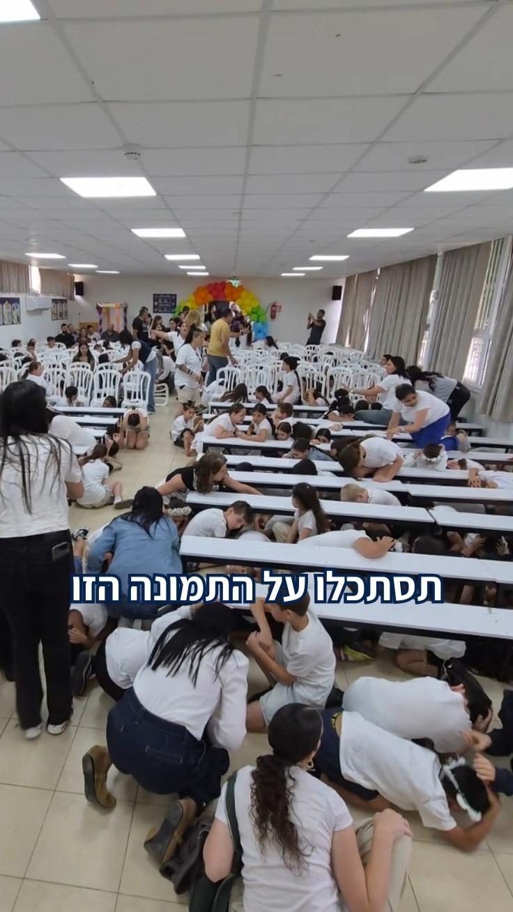 התמונות המכעיסות מבית הספר בקריית שמונה הבוקר, של עשרות...
