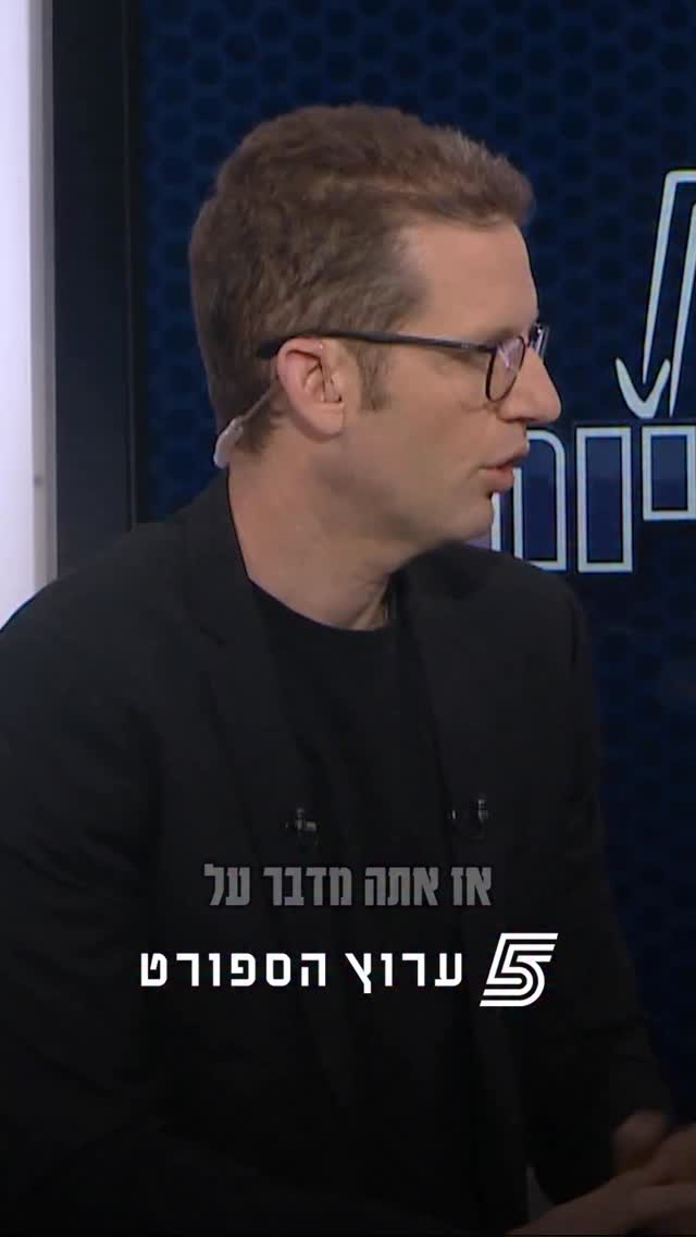 לוני ווקר ותמיר בלאט ישארו במכבי ת״א? צפו בהצצה לראיון של...